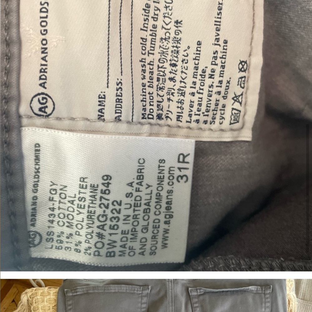 AG Mid Rise Cigarette Prima - Picture 10 of 10